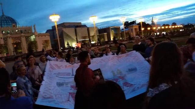 Москва ВДНХ. Гармонь, песни и хорошие люди. Как русские отдыхают. смотреть онлайн