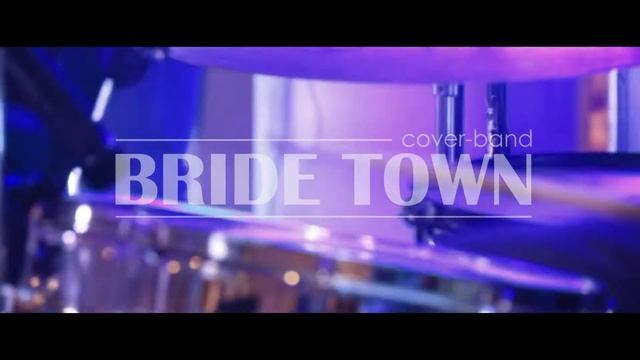группа BRIDE TOWN - Sketch 2018 смотреть онлайн