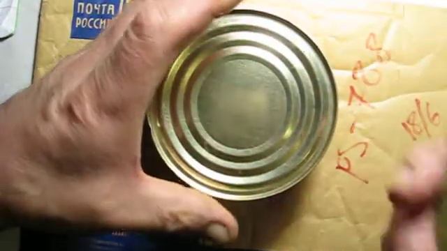 Конкретная приёмка смотреть онлайн