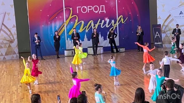 2023-02-20 смотреть онлайн
