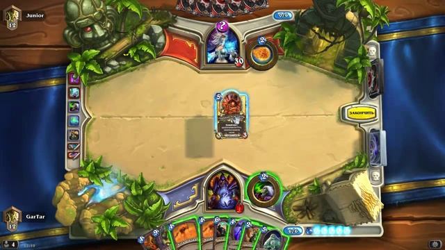 HearthStone - Гайд Хэнд Лок (Hand lock). Сборка и обзор колоды, игра. смотреть онлайн
