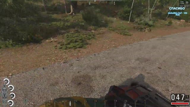 SCUM ➤ Выживание ➤ ДЕНЬ 1 смотреть онлайн
