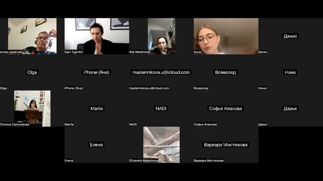 Онлайн-встреча с солистом оркестра Берлинской филармонии Егором Егоркиным (видео начинается с 21:21 смотреть онлайн