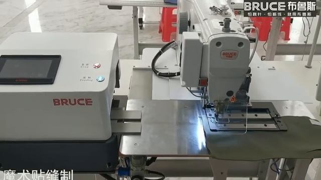Tarmah Sewing Machine - BRUCE BRC-T2210 PROGRAMMABLE ELECTRONIC PATTERN SEWING MACHINE смотреть онлайн