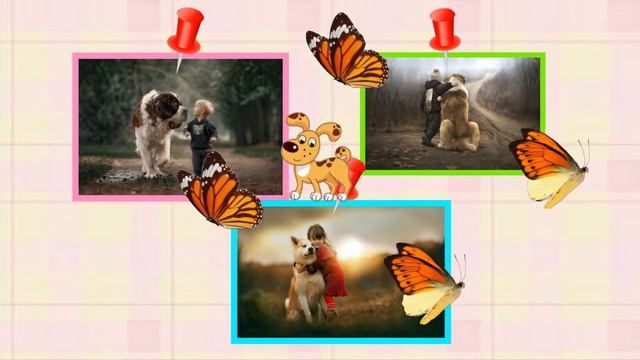 Дети и братья наши меньшие смотреть онлайн