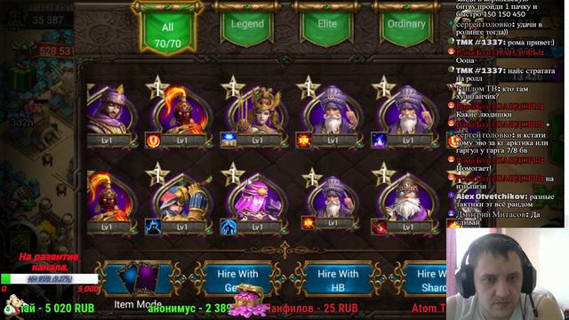 Clash of Desert. . 150000 GEMS. Live Stream. смотреть онлайн