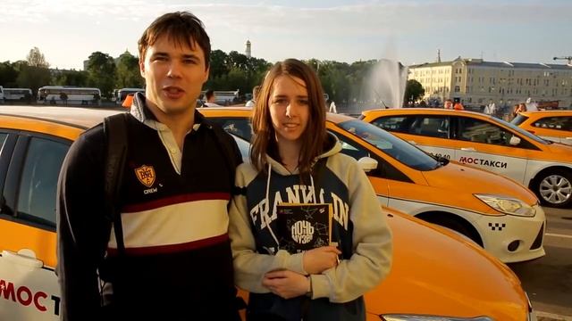 Ролик об участии Мостакси в мероприятии Ночь Музеев 2014 смотреть онлайн