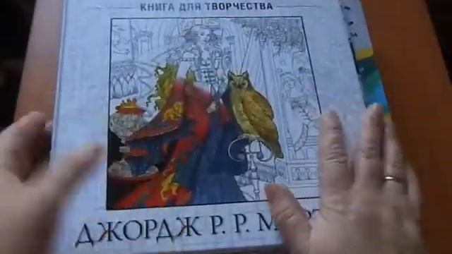 Мои планы на октябрь 2019 по раскраскам антистресс !!!