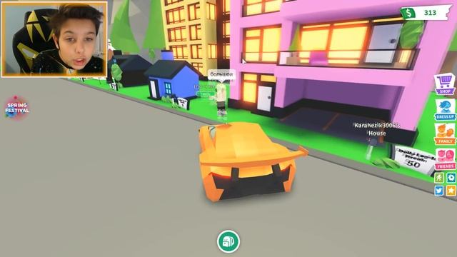 ?ИЩУ ЖЕНУ В АДОПТ МИ ? / Женяша и Влюкс ищут Маму, Свадьба в Роблокс / ADOPT ME UPDATE ROBLOX смотреть онлайн