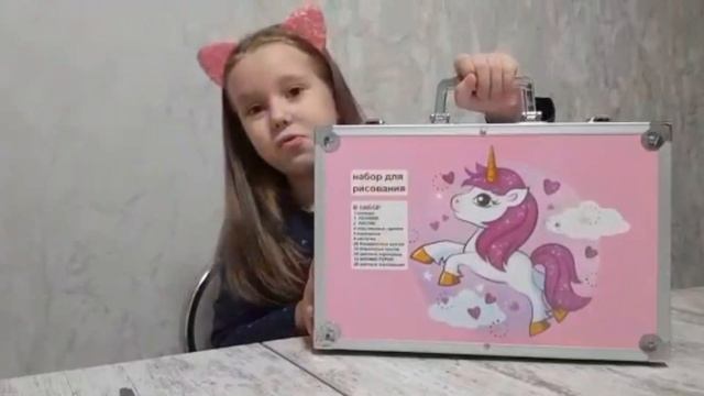 Распаковка набора для рисования смотреть онлайн