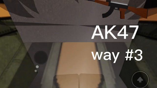 All Roblox area 51 Gun locations! 2023 смотреть онлайн