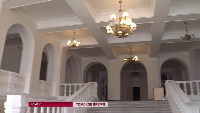 За счет регионального бюджета и спонсорских денег в Томске отремонтируют Дом офицеров смотреть онлайн