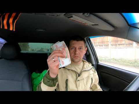 Да и просто, деньги нужны... смотреть онлайн