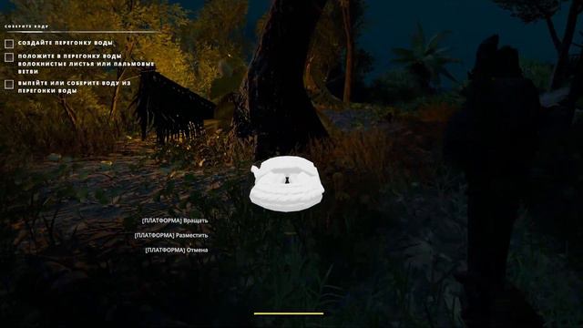 ПЕРВОЕ ЗНАКОМСТВО - Stranded Deep! Нескончаемые поиски волокнистого листа смотреть онлайн