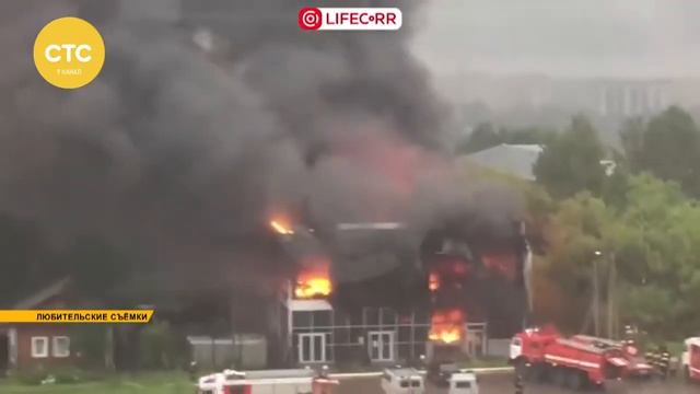 Пожары в Кирове смотреть онлайн