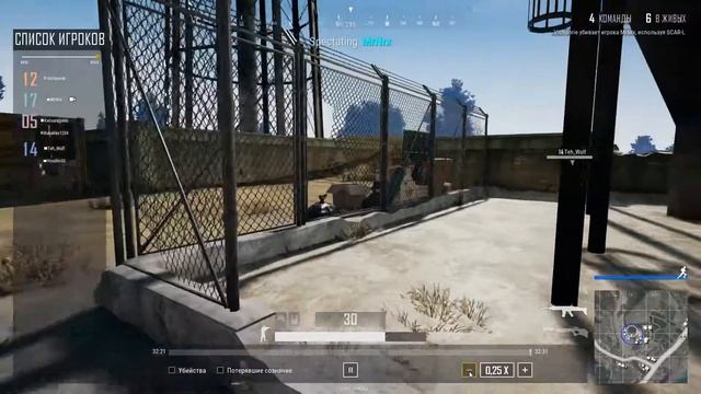 когда 3 челика говорят что я первый начал стрелять...но сервер так не считает. смотреть онлайн