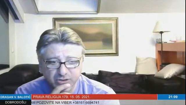 SRPSKO ČETVERO-JEVANJDJELJE IZ PETOG VEKA U IRSKOJ U DABLINU, U NACIONALNOM MUZEJU, .. смотреть онлайн