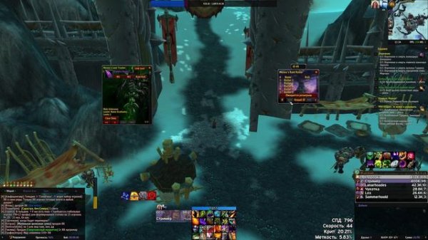 АДДОНЫ ДЛЯ WOW SIRUS 💥 ТОП ИНТЕРФЕЙС💥 World Of Warcraft - 3.3.5a 👍