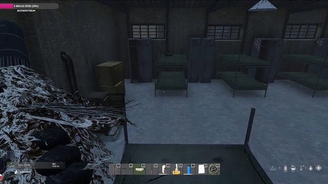 Черный Закат смотреть онлайн