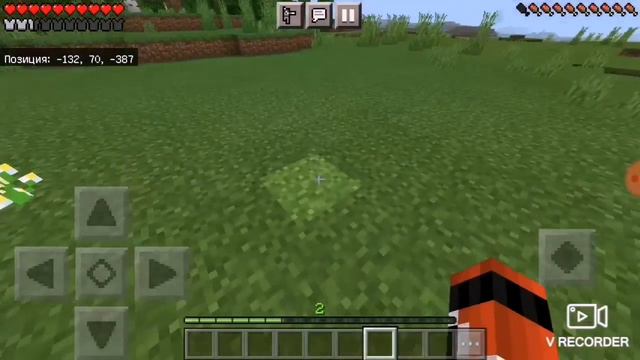 3# Выживание в Minecraft 1.17/Нашол место где строить дом... смотреть онлайн