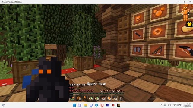 ТОП 5 БУСТ ФПС РЕСУРСПАКОВ ДЛЯ МАЙНКРАФТ ПЕ 1.1.5 |РЕСУРСПАКИ ДЛЯ АНАРХИИ, ПВП И ГРИФА #читы смотреть онлайн