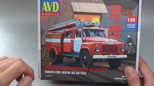Автомобиль в деталях - AVD Models | Сборные масштабные модели автомобилей | Моя коллекция 1:43 смотреть онлайн