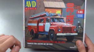 Автомобиль в деталях - AVD Models | Сборные масштабные модели автомобилей | Моя коллекция 1:43