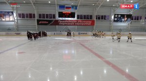 Детский хоккей