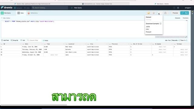 install dremio on docker смотреть онлайн
