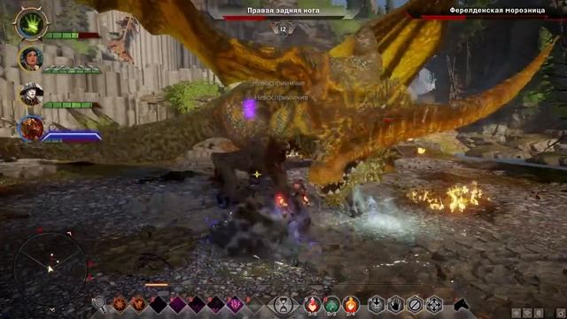 Прохождение игры Dragon Age Inquisition. Ферелденская морозница (дракон) Часть 106 смотреть онлайн