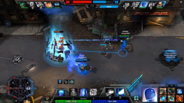 Кто забыл закрыть курятник? смотреть онлайн