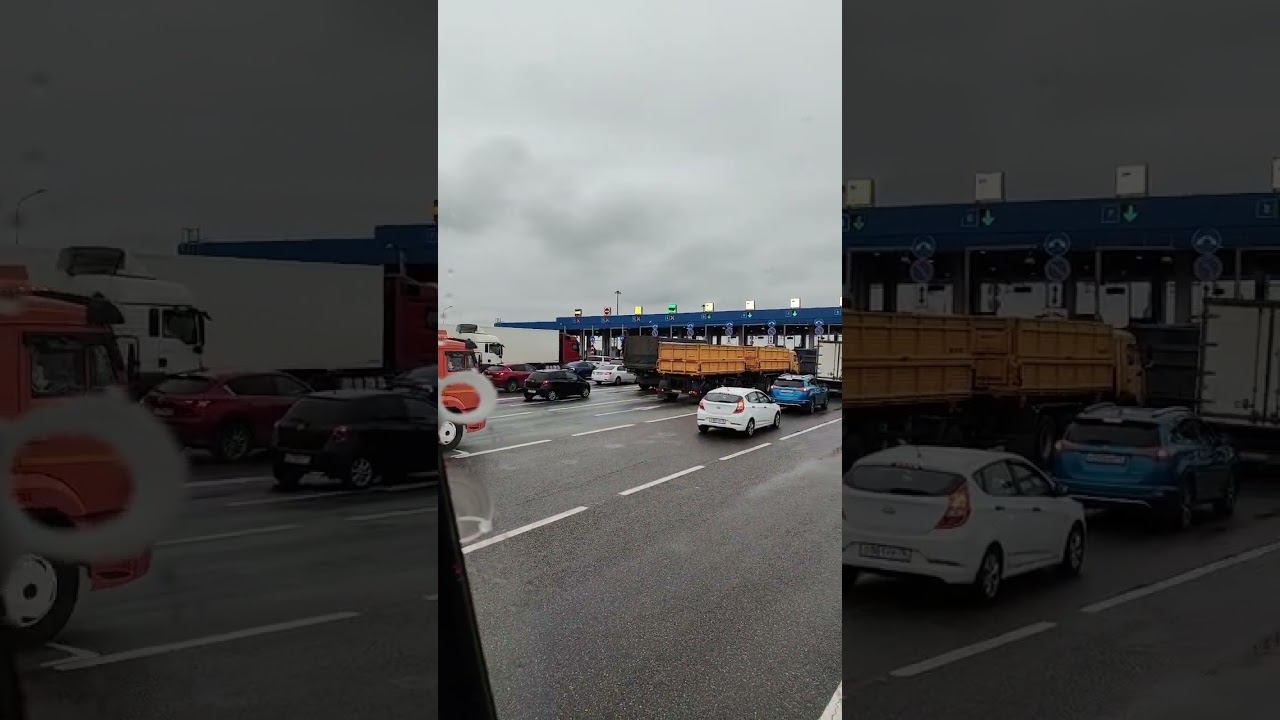 Пункт оплаты трасса М4, сезон моряков. Краснодарский край. Деловые линии. Водитель категории Е. смотреть онлайн