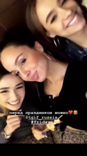 Серебро @ Инстаграм (07.03.19) смотреть онлайн