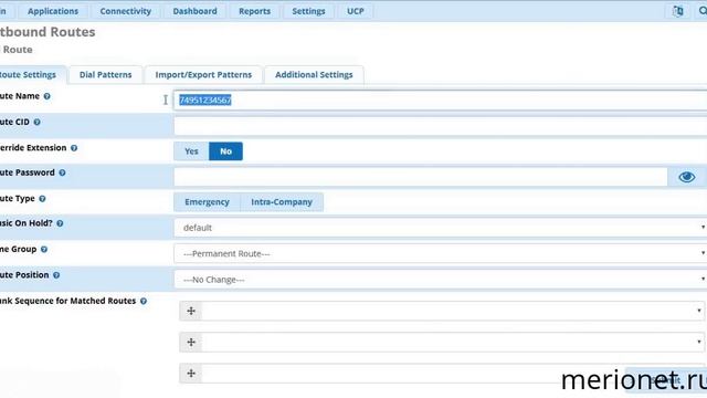 FreePBX 13 – маршрутизация вызова смотреть онлайн