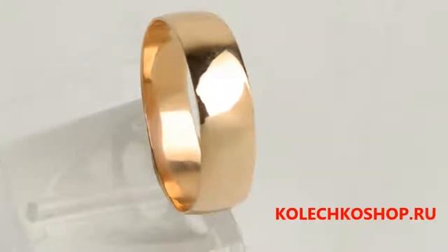 Обручальные кольца из серебра и золота