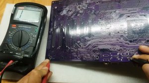 Диагностика южного моста за 5 минут.