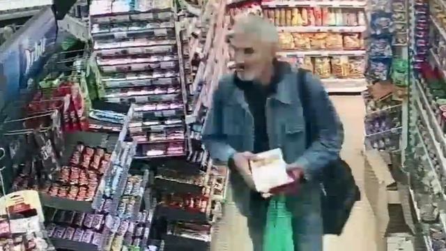 Подозреваемого в трате денег с чужой карты ищут в Южно-Сахалинске смотреть онлайн