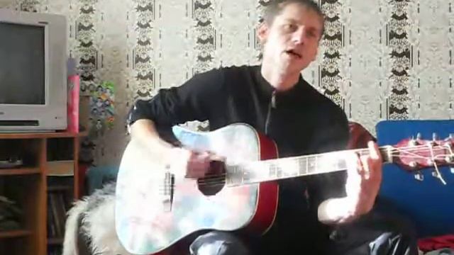 Песни под гитару (Старый обычай) смотреть онлайн