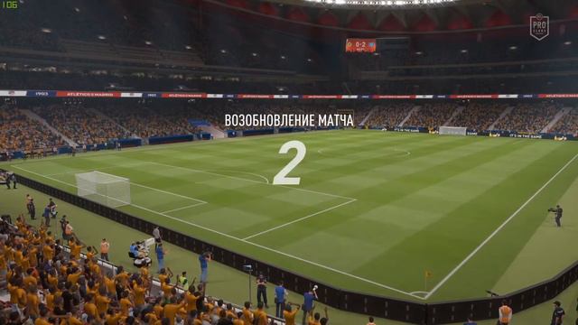 Fifa 20 | PRO CLUBS | RCPL | 23 Season | Russo Turisto - Wolfox