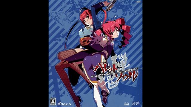 Dusted Battlefield - Stage 4 - Bullet Soul Infinite Burst Arrange Soundtrack смотреть онлайн