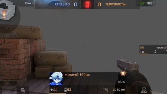 Проходим новый бп #1 смотреть онлайн
