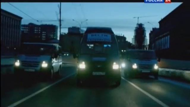 Реклама и заставки (Россия - 24, 03.08.2013) смотреть онлайн