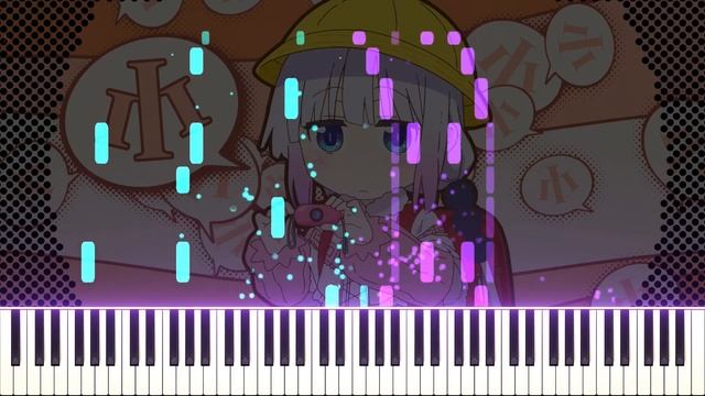 Kobayashi-san Chi no Maid Dragon S ED - Maid with Dragons❤︎ | [Piano Cover] (Synthesia)「ピアノ」 смотреть онлайн