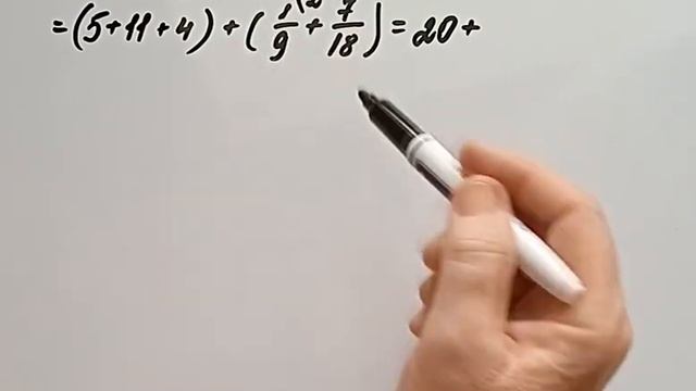 Сложение смешанных чисел. №1 ЕГЭ(база) за 1 минуту. смотреть онлайн