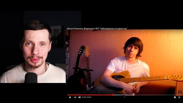 Ряженка смотрит 