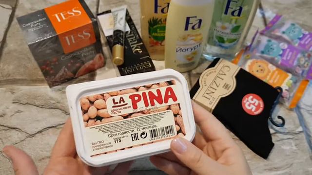 🌬🛍ПОКУПКИ в "МАГНИТКОСМЕТИК" и "ФИКСПРАЙС" смотреть онлайн