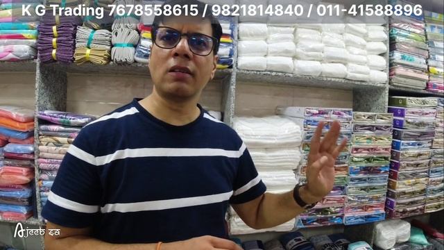Branded Towels for Wholesalers and Retailers смотреть онлайн