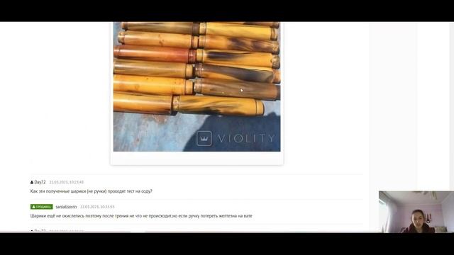 Дверные бакелитовые ручки, зачем покупают, что с ними делают, куда продают смотреть онлайн