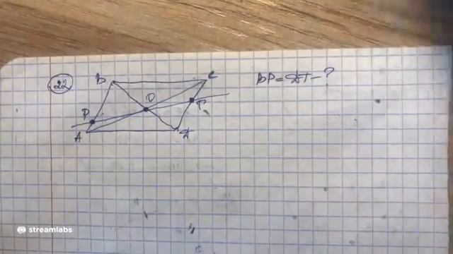 36. Геометрическая задача на доказательство смотреть онлайн
