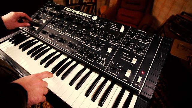 Polivoks Polyvox Vintage BEST soviet Analog Synthesizer USSR Moog Prophet смотреть онлайн